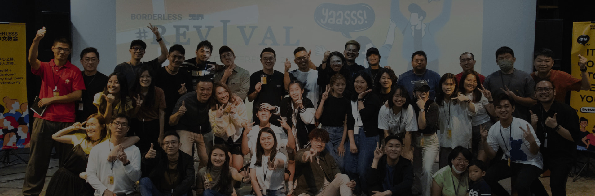banner image