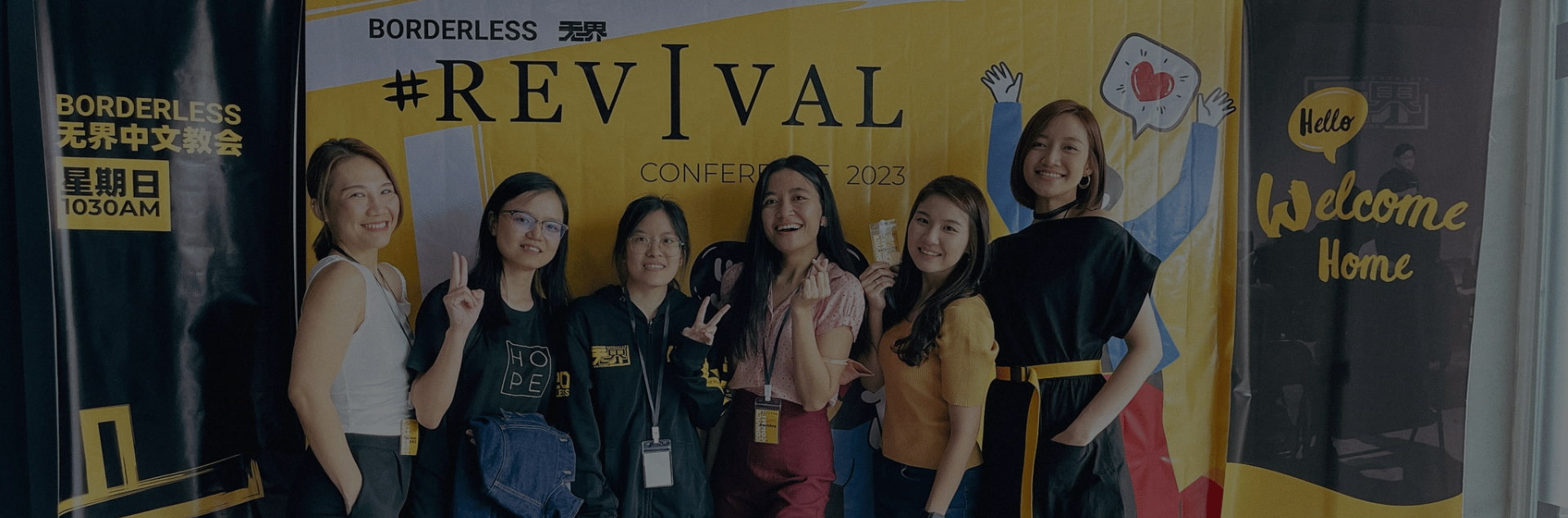 banner image